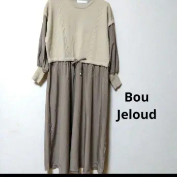 Bou Jeloud 부즈루드 니트 절개 긴팔 롱 원피스