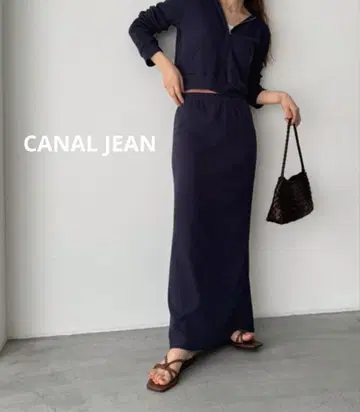 CANALJEAN HARING 아이렛 롱 스커트