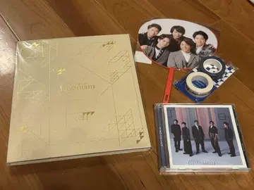 아라시 Japonism 투어 굿즈 & 앨범 4세트