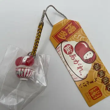 지역 한정 키티 후쿠오카 한정판 하카타 이이아가레