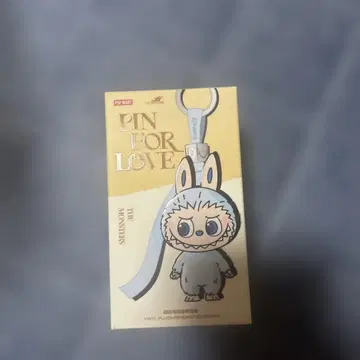 TOP MANT PIN FOR LOVE 키링
