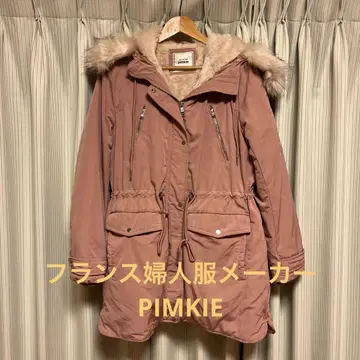 PIMKIE 퍼 달린 모즈 코트 스모크 핑크