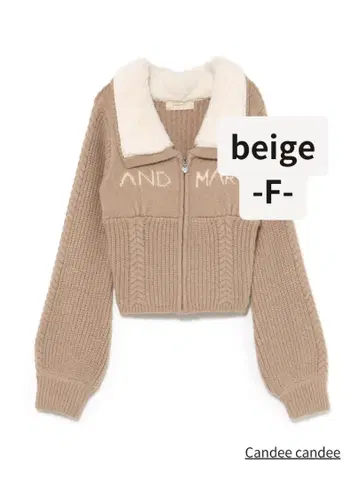 Mary logo zip tops beige