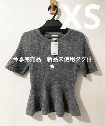 새상품 H&M 페플럼 니트 xs