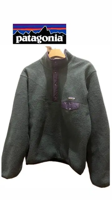 patagonia 플리스 자켓 M 사이즈 그린 보라색