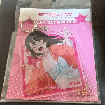 러브 라이브 야자와 니코 스쿠스타 빅 키링 아크릴 키링