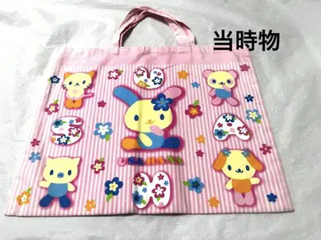 헤이세이 레트로 팬시 산리오 우사하나 산리오 레슨백
