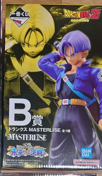 드래곤볼 Z 트렁크스 MASTERLISE B상