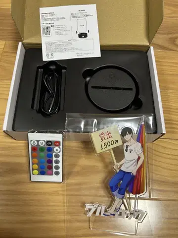 블루 록 이토시 린