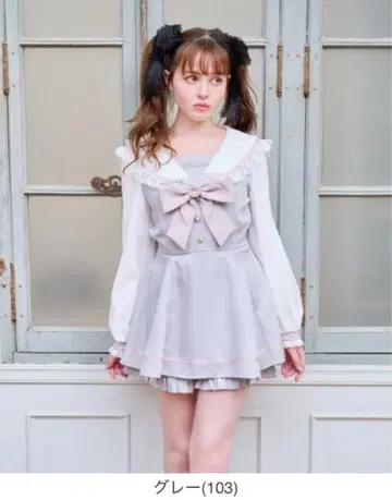LIZLISA 셋업