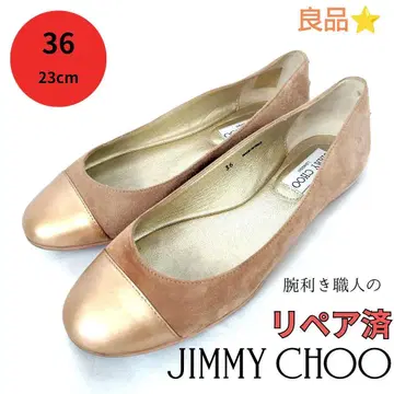 고품질 JIMMY CHOO [지미추] 절개 플랫슈즈 발레