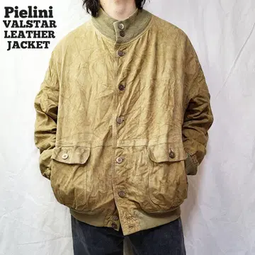 Pielini 발스타 자켓 발스타 자켓 가죽 자켓