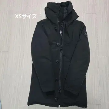 새상품급 Canada Goose 다운 자켓 2053MB