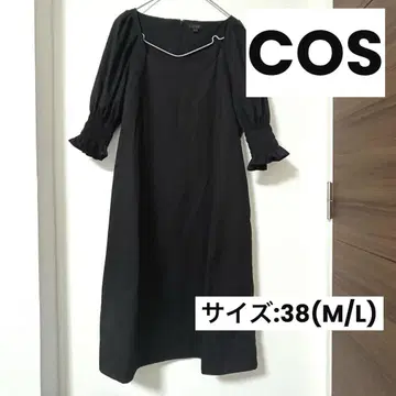 COS 블랙 스퀘어 넥 퍼프 슬리브 원피스 오부소데