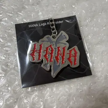HANA 로고 키링