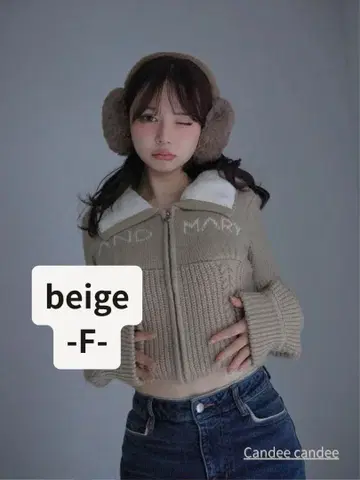 Mary logo zip tops beige
