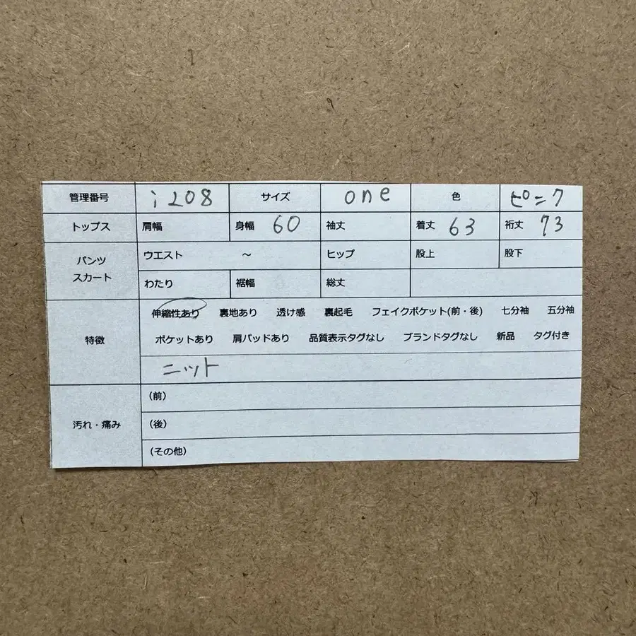 10번째 상품 이미지