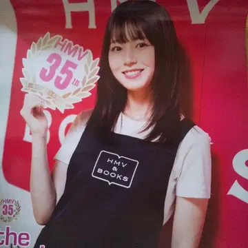 SARDUNDER GROUND HMV 35주년 기념 콜라보 포스터