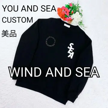 레어 새상품급 윈드앤씨 YOU AND SEA 커스텀 트레이닝복 블랙