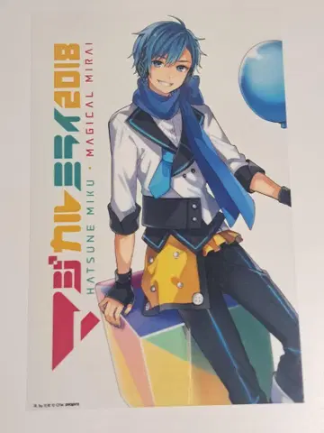 [ KAITO ] 매지컬 미라이 2018 응원봉 필름