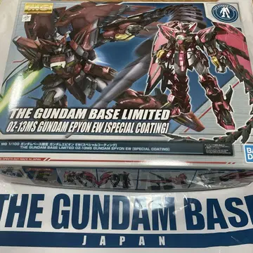 GUNDAM EPYON EW SPECIAL COATING
