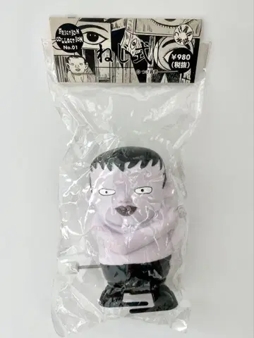 츠게 요시하루 나사식 피규어