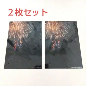 익명 배송 귀멸의 칼날 영화 특전 코마치 & 코유키