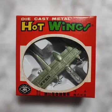 쇼와 레트로 당시물 마스다야 사이토 무역 HOT WING BRONCO
