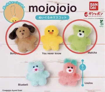 mojojojo 봉제 인형 마스코트 2종 세트