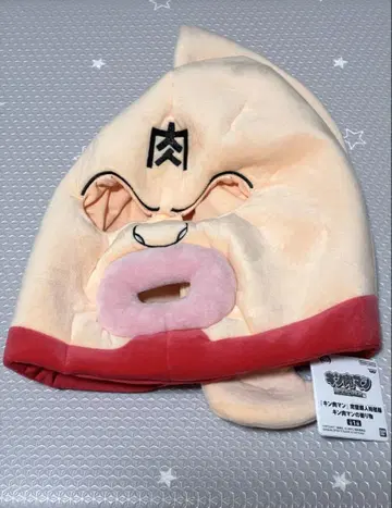 근육맨 마스크 새상품