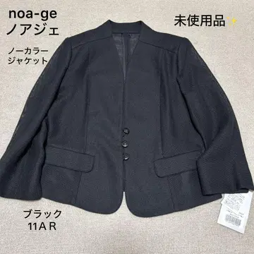 미사용품 noa-ge 노카라 자켓 썸머 자켓 블랙 11호