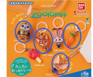 주토피아 메지루시 액세서리 닉 플래시 피닉