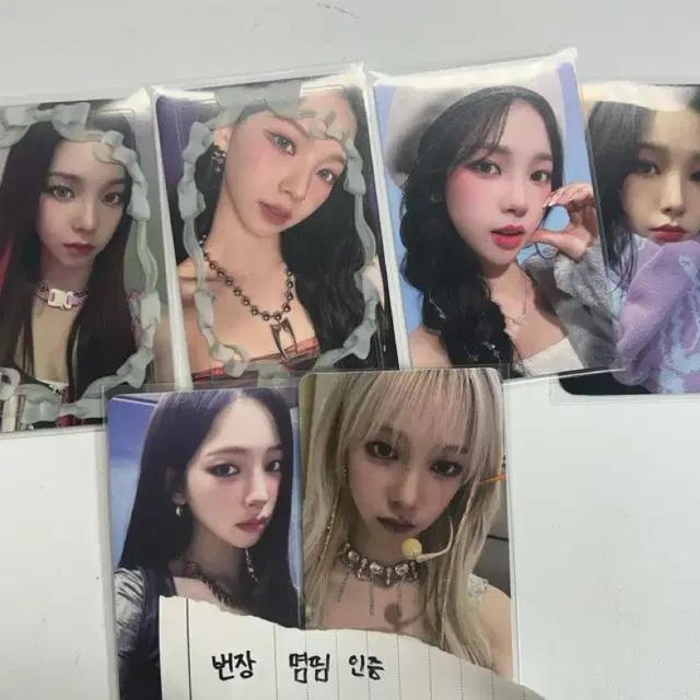 응원봉포함) 에스파 포토카드 응원봉 판매합니다 카리나윈터지젤닝닝