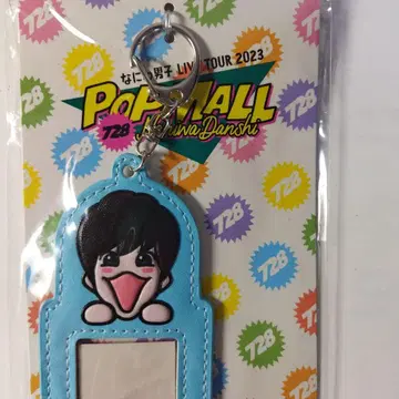 나니와단시 후지와라 죠이치로 포토 카드 홀더 POPMALL