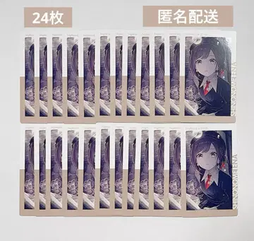 프로세카 에피카 21C 시노노메 에나 나는 비 특훈 이후
