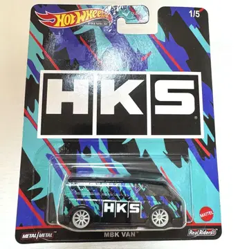 핫휠 MBK VAN HKS 밴