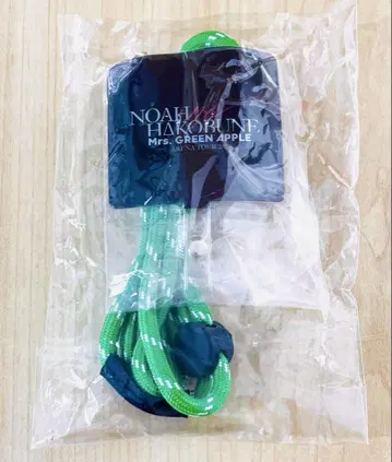 새상품 Mrs. GREEN APPLE NOAH no HAKOBUNE 혜택