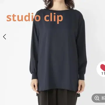 새상품 스튜디오 클립 네이비 심플 T 블라우스 프리 사이즈