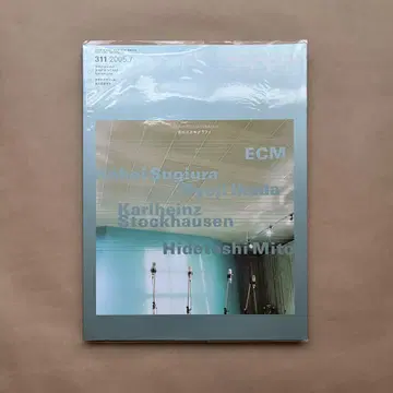 idea 아이디어 311 특집 소리의 코스모그래피 ECM 커버 디자인