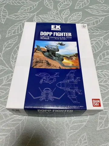 BANDAI DOPP FIGHTER EX 모델 1/144 미개봉