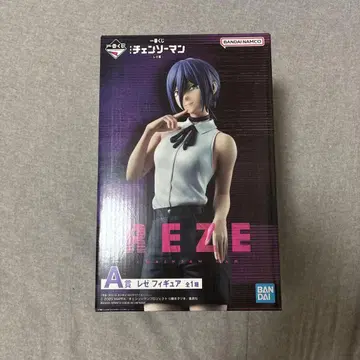 체인소 맨 REZE 피규어 A 버전