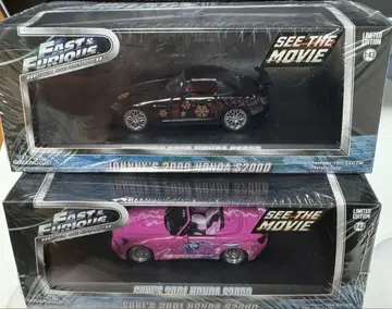 [ 미개봉품 ] 2대 세트 1/43 S2000 와일드 스피드 와이스피