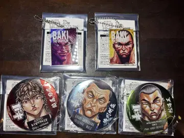 캐릭터 드로잉 [바키] 시리즈 각종