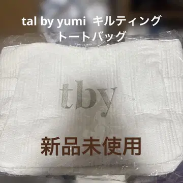 tal by yumi 퀼팅 토트백 화이트
