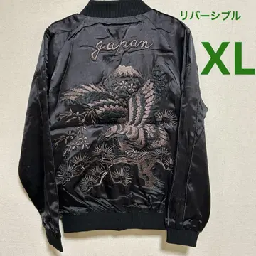 새상품 XL 크롭 헤드 블랙 골드 스카잔 자수