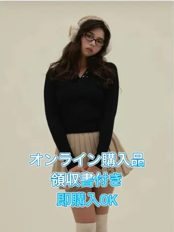 [ 정품 ] Lindsay logo tops