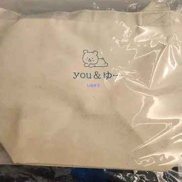 오오하라 유노 26th Birthday 굿즈 런치 토트