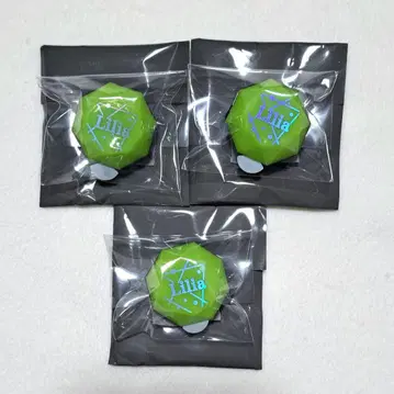 트위스테 브레이징 주얼 반지 라이트 릴리아