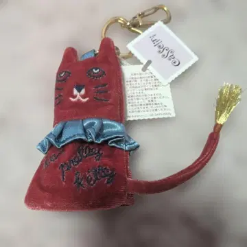 Casselini 벨벳 고양이 키링