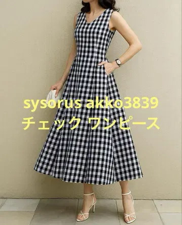 sysorus akko3839 체크 원피스 38 시소러스